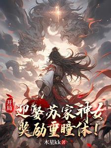 凹凸世界软件