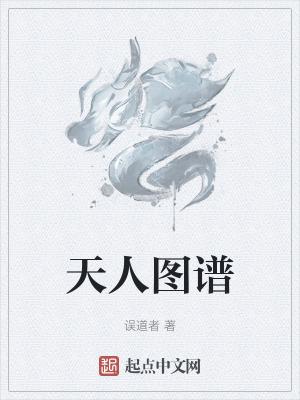 无敌双宝首席大人彻夜欢免费阅读
