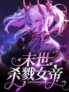 四合院道德先锋笔趣阁