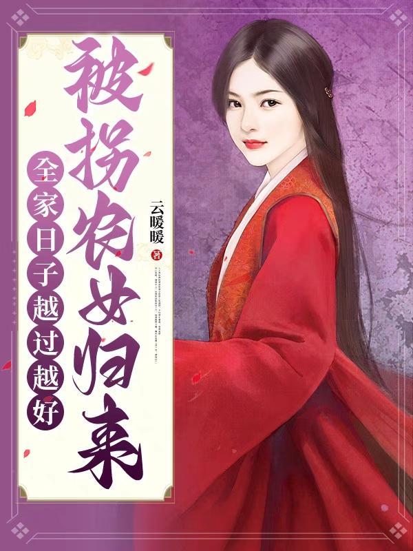 重生洪荒我是神逆