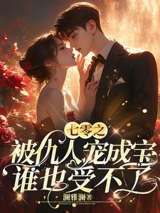 剑道宗师百度百科