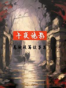 四合院人生大赢家许大茂