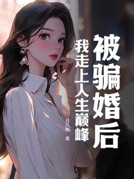 洪荒万界