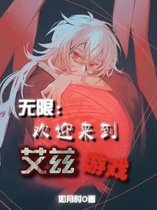 大秦帝国之一人之下演员表