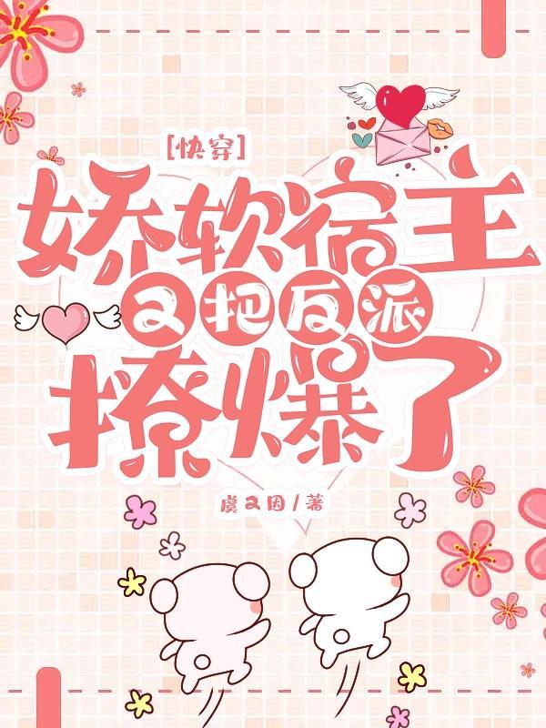 七零小军嫂穿书溪州 七零小军嫂穿书溪州