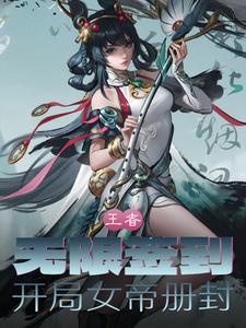 七零小军嫂穿书童霜 七零小军嫂穿书童霜