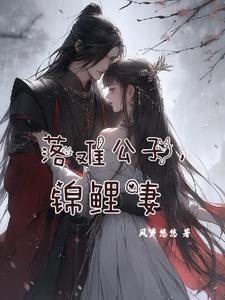 书生剑气长 余墨一