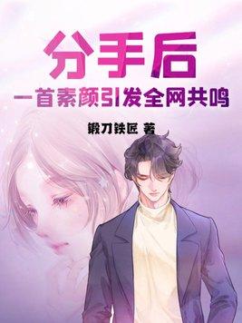 书生仗剑