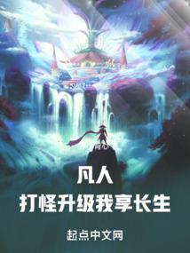 科技兽官方网站