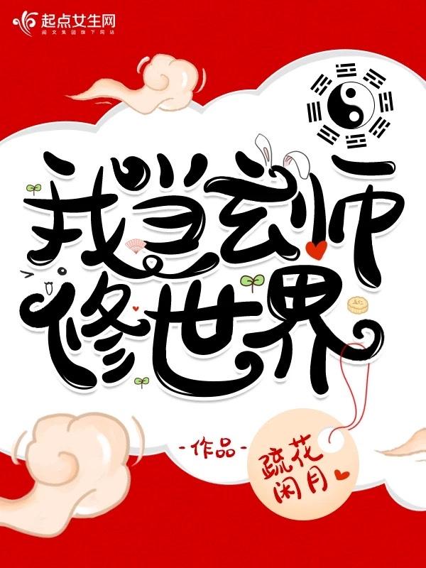 科技兽oldos