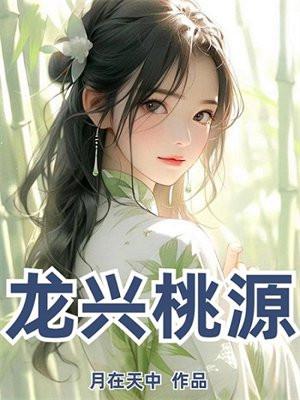 南北朝