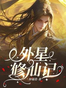 我的硬核音乐生涯免费阅读
