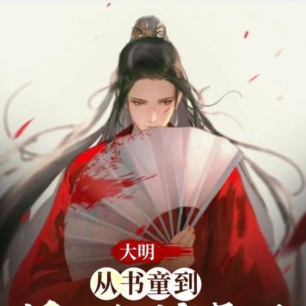 屯兵意思