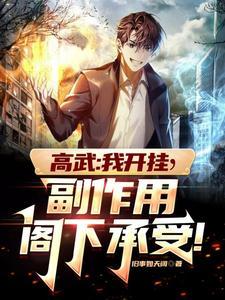 猎魔人的世界叫什么
