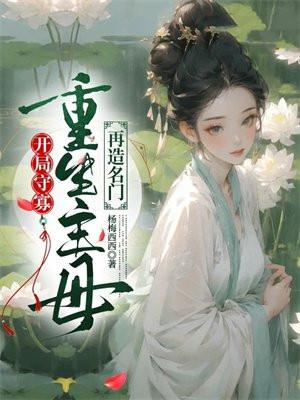 七零小知青by五叶昙