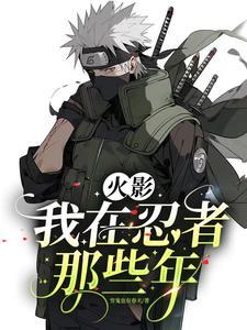 元尊之