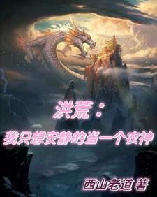 元尊天下第九
