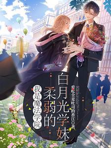 元尊之唯我独尊