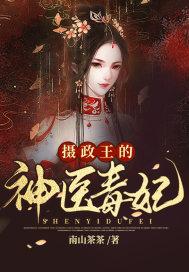人间乐土 隰县小西天佛教彩塑艺术