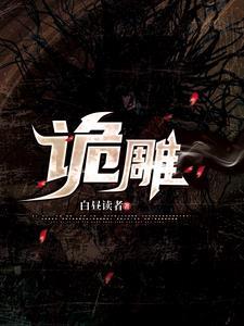 风雨来不小