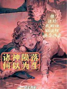 甜叶菊的功效与作用的功能与主治