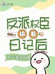 全民领主美女英雄有亿点多