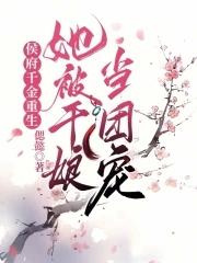 擎天 神话