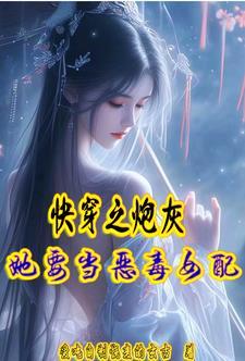 远古巨龙和纳什男爵谁重要