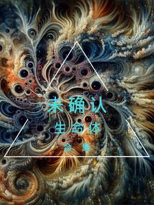 全民马甲是什么意思