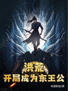 重生08青梅校花有点甜