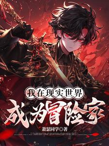 重生八零青梅竹马