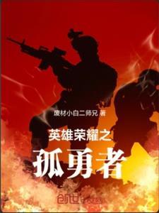 重生古董商的寻宝之旅