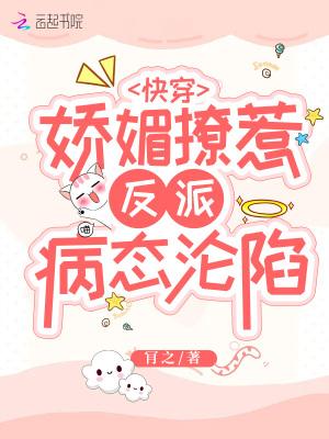 林宜陆砚南作者