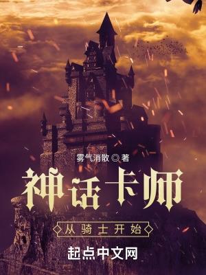 贾二虎与温小玉