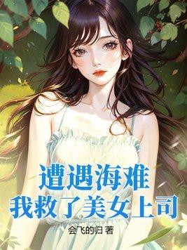 围棋开局视频教学