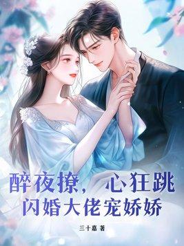 系统让我虐主角