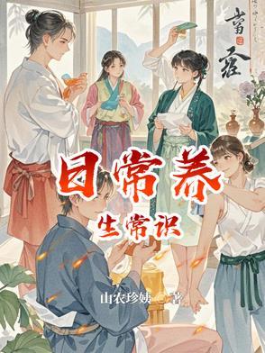 听话听音