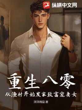 5.快穿之逍遥道