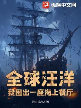 高手下山我的绝色总裁未婚妻三秦阳