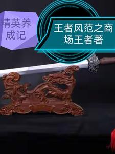 酒精vol