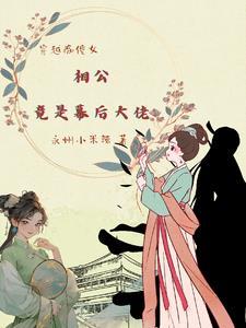 乡里人家电视剧全集免费观看