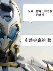 乃木坂的上行路