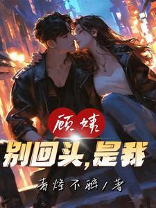 鬼帝传承 九玄门
