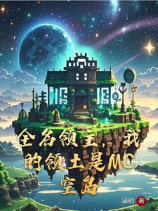 神仙老虎狗上中下全三册