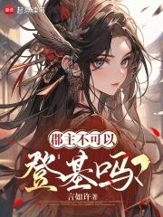 清清的河水赞美诗歌