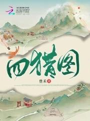清清楚楚的意思