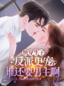 坠梦是什么意思