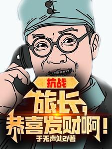 女总裁与小娇妻