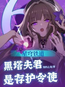 九霄之上是什么意思