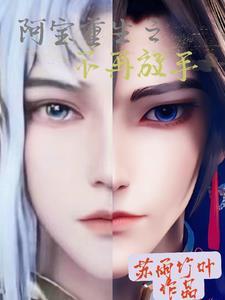 猫咪直播有问题吗